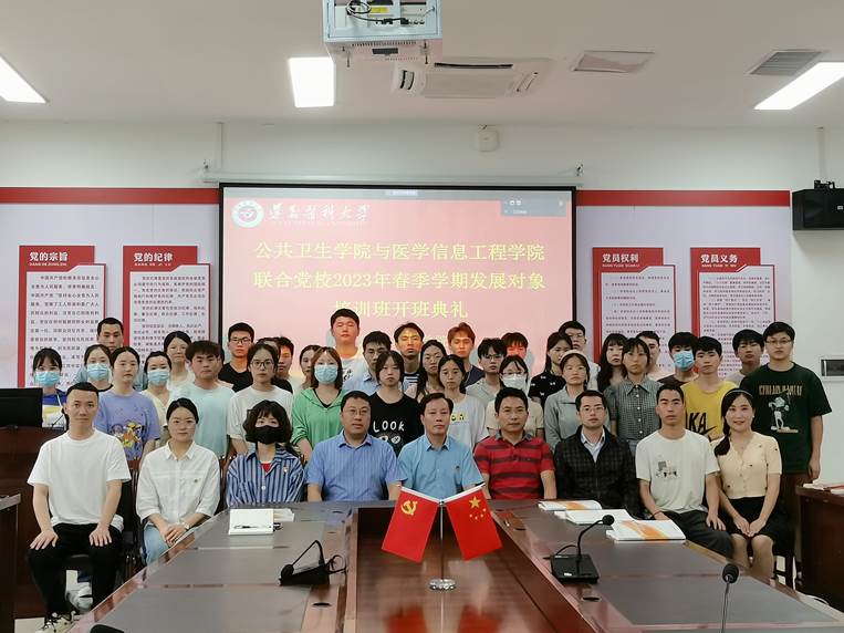 说明: 图示, 示意图
中度可信度描述已自动生成:ver1